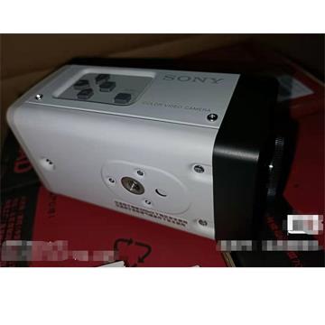 SONY SSC-G718 1/3-type Analog Color CCD Box Camera